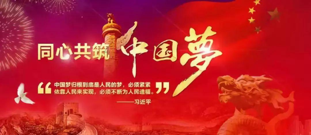 发现之旅